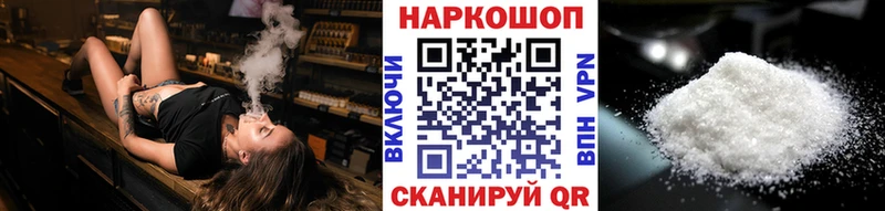 A PVP Солигалич