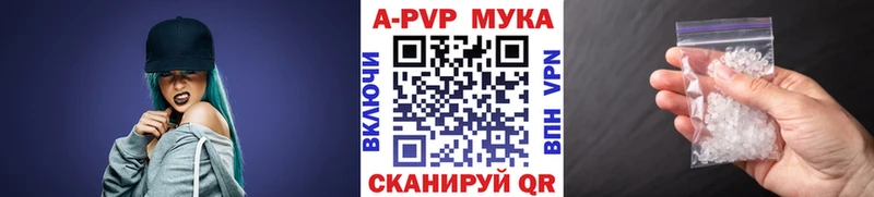 Наркота Солигалич МЕГА сайт  Alpha PVP  Меф мяу мяу  Марихуана  КОКАИН  ГАШ 