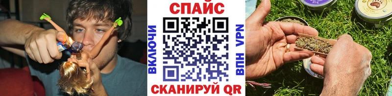 Бутират BDO 33%  закладка  Солигалич 
