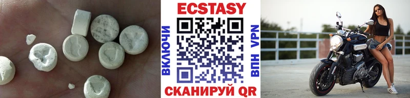 даркнет сайт  Солигалич  Ecstasy 280 MDMA 