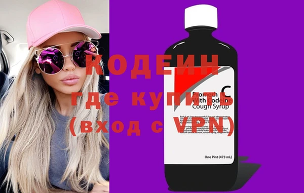 эйфоретик Пестово