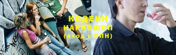 таблы Осташков