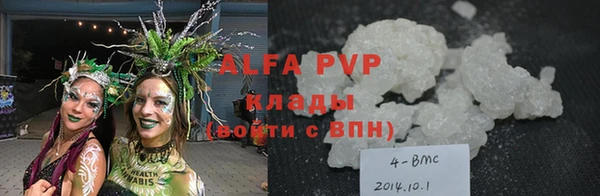 таблы Остров