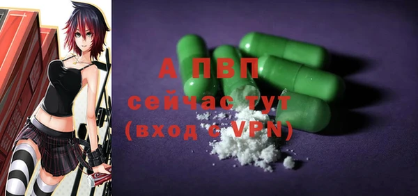 твердый Вуктыл