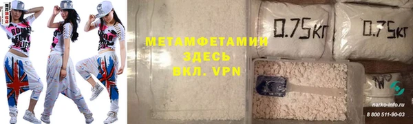 эйфоретик Пестово