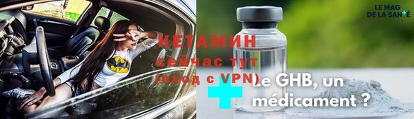 таблы Остров