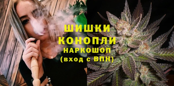 таблы Остров