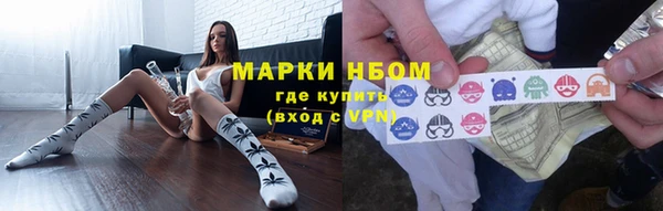 крисы Пересвет