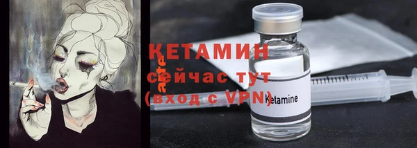 jwh Осинники