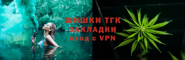 таблы Остров