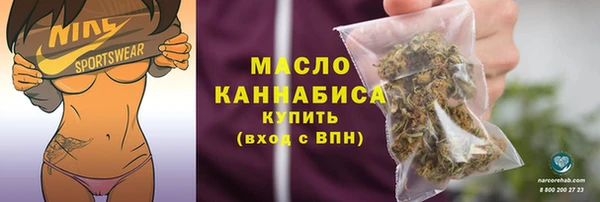 таблы Остров