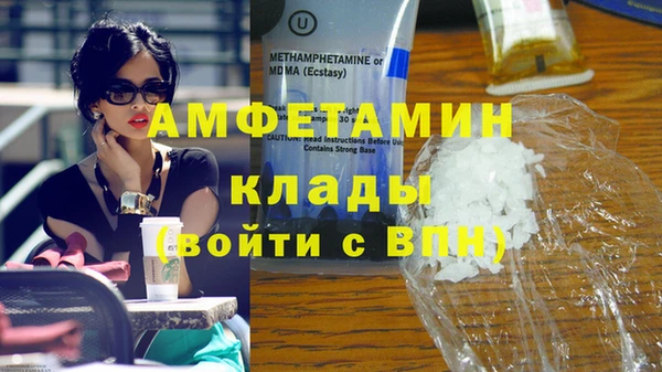 таблы Осташков