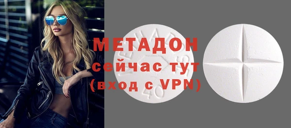 таблы Осташков