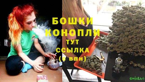 таблы Остров