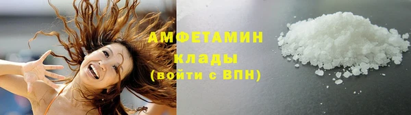 jwh Осинники