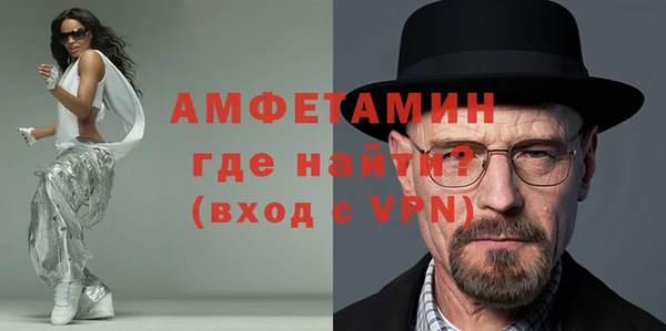 таблы Остров