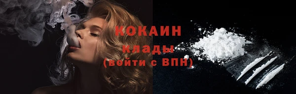 таблы Остров
