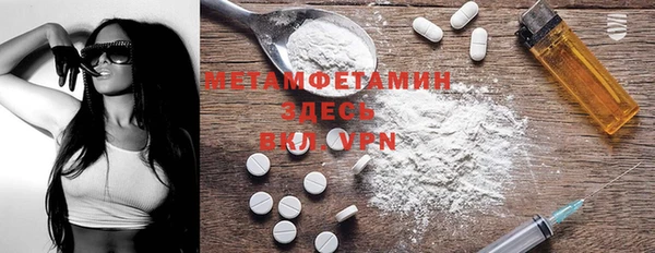 таблы Осташков