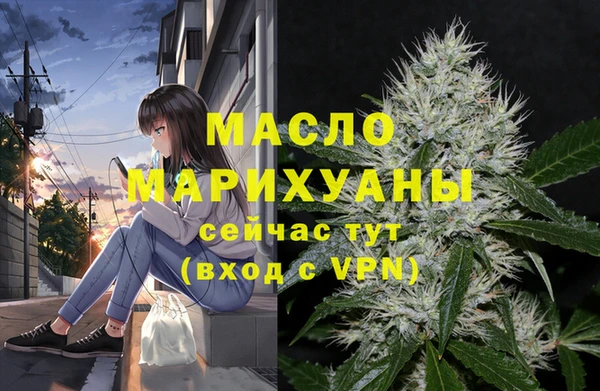 jwh Осинники