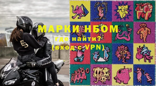 крисы Пересвет