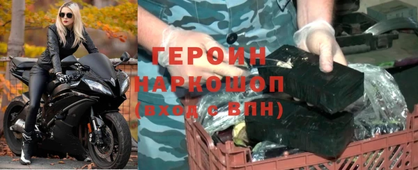 таблы Остров