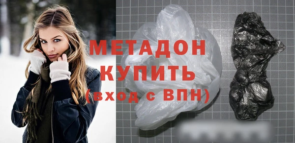 эйфоретик Пестово