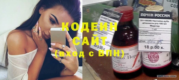 таблы Осташков
