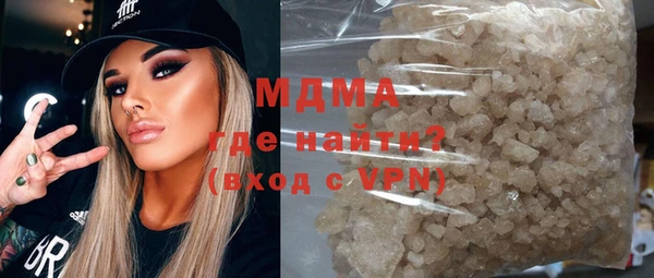 эйфоретик Пестово