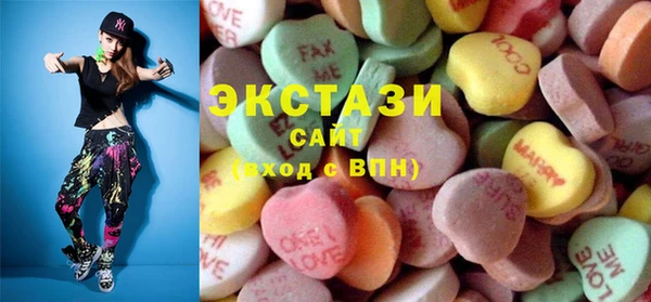 эйфоретик Пестово