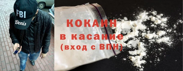 таблы Остров