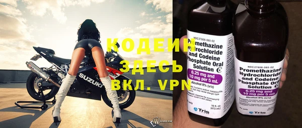 jwh Осинники