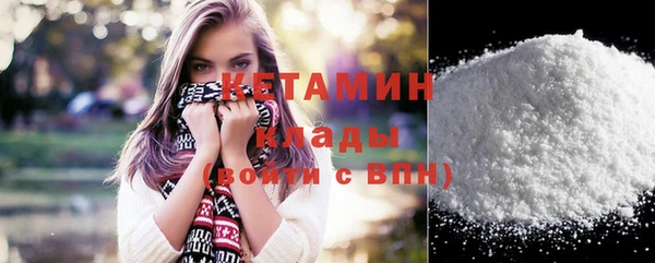 jwh Осинники