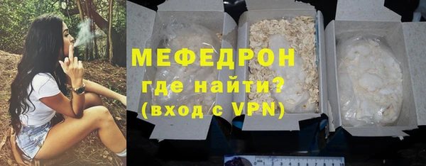 крисы Пересвет